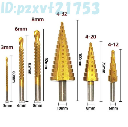 Sz935: 6個 セット ケース付き 木工用 ドリル ビット 人気 金属 コア 穴オープナー 工具 道具 ツールキット ドリルビット まとめて 新品_画像6