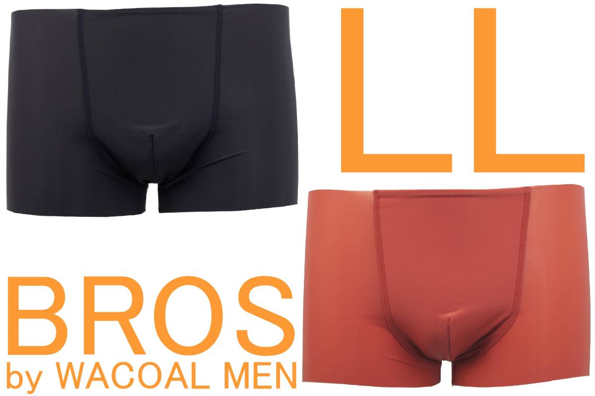 即決●ワコールメン ブロス WACOAL MEN BROS ボクサーブリーフ（LL）2枚セット №9 新品_画像1