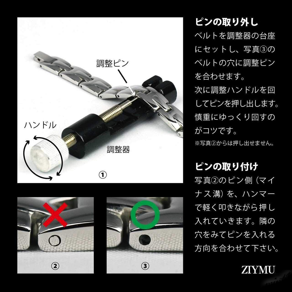 [ simple while . solid feeling. exist design ] germanium bracele size adjustment apparatus attaching allergy free fashion men's 