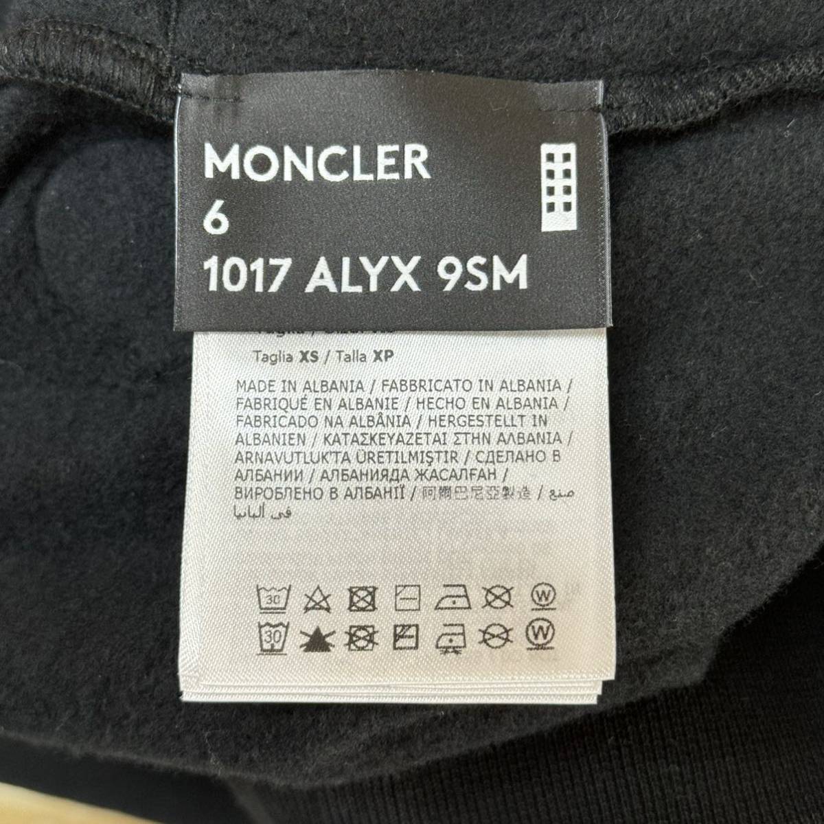 新品 MONCLER ALYX アリクス スウェットパンツ XS ジョガー パンツ　モンクレールスウェットパンツ