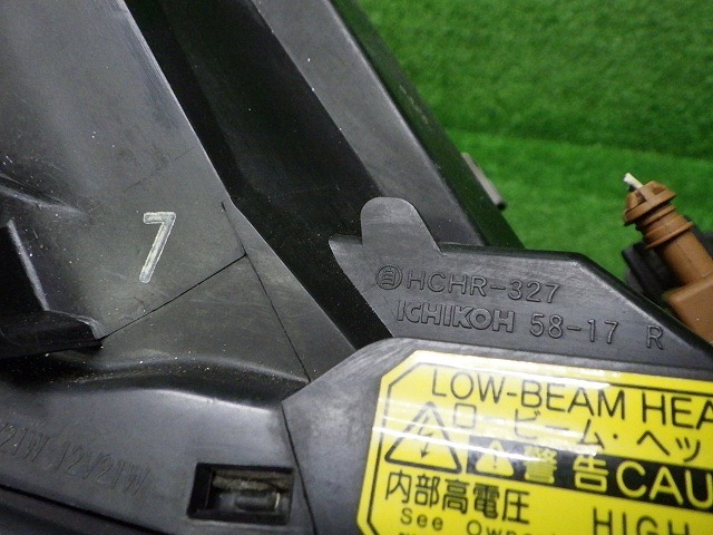 トヨタ 10アルファード 後期 ヘッドライト左右 HID 58-17 7 231030026_画像9