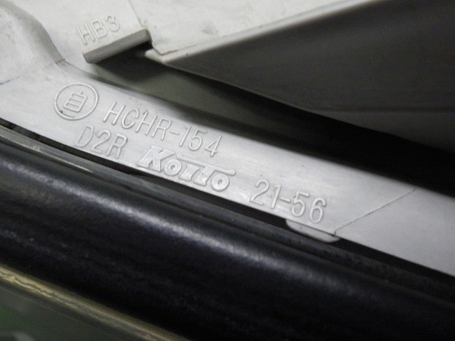 トヨタ　AZT241/246　カルディナ　前期　ヘッドライト　左右　HID　21-56　231104024_画像8