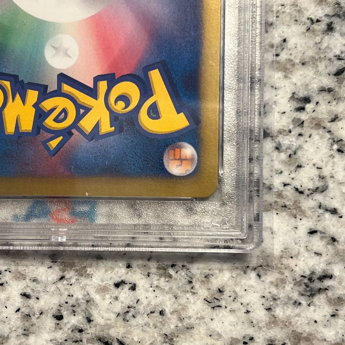ポケモンカード ゼクロムEX プロモ PSA10|Yahoo!フリマ(旧 ポケモンカード ゼクロムEX プロモ PSA10|Yahoo!フリマ(旧