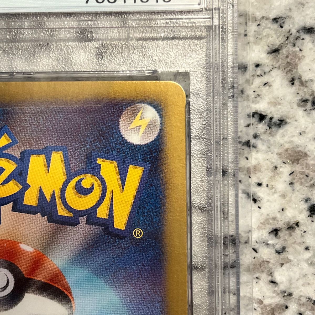 ポケモンカード ゼクロムEX プロモ PSA10|Yahoo!フリマ(旧 ポケモンカード ゼクロムEX プロモ PSA10|Yahoo!フリマ(旧