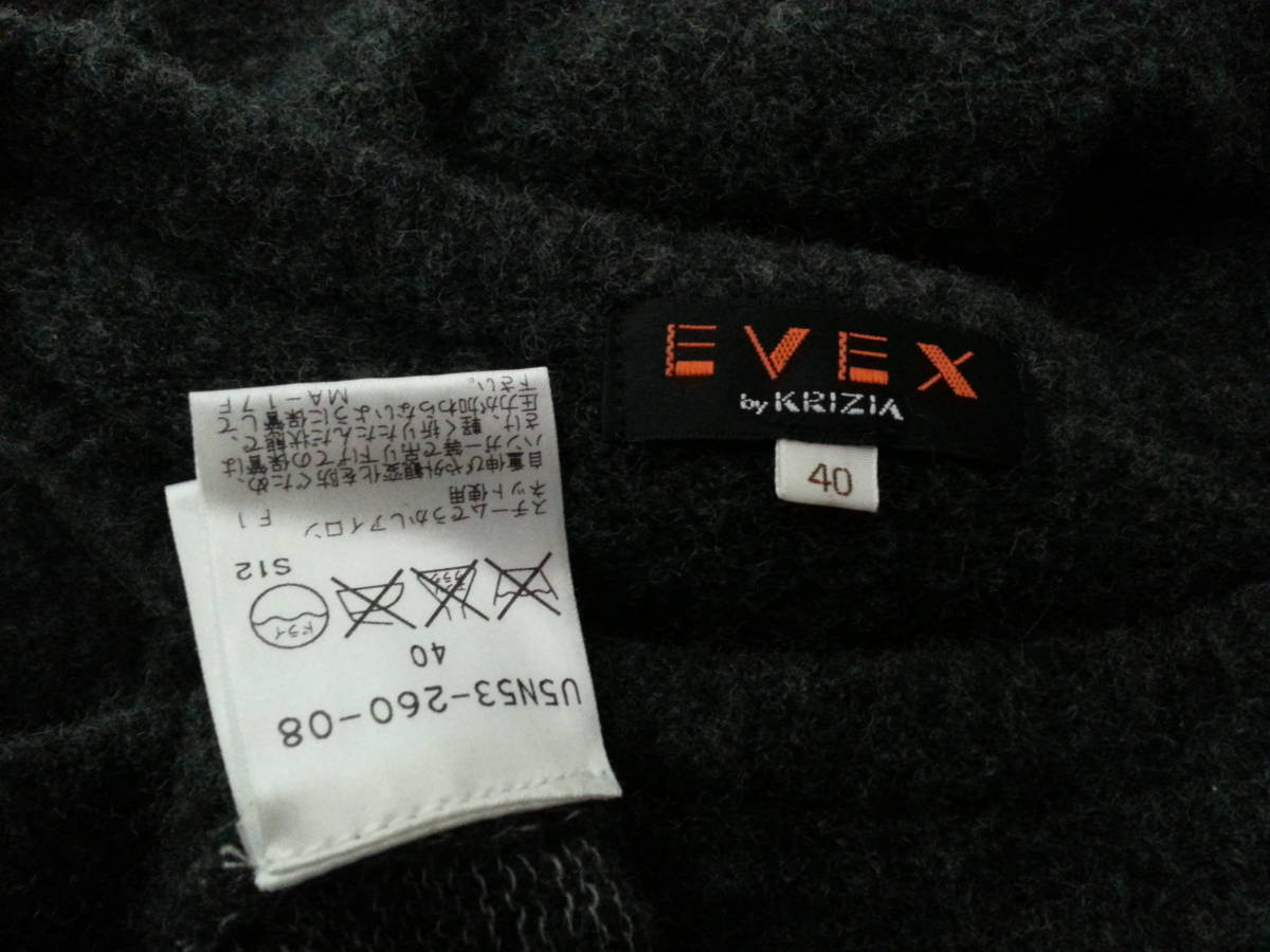 EVEX by KRIZIA　クリッツア 　４０サイズ　グレー　もこもこウール　軽量　ニット　セーター　装飾付　最安送料１８５円_画像6
