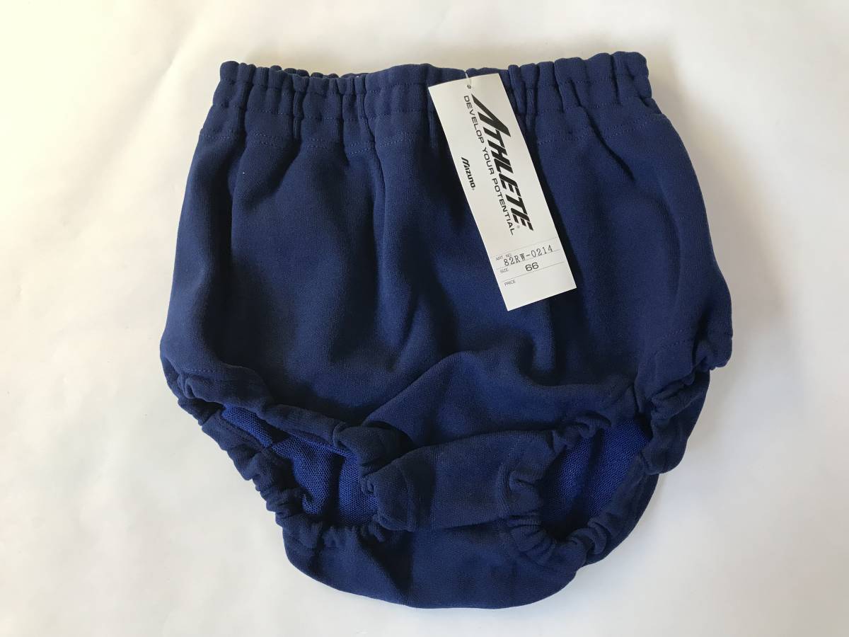 当時物 未使用 デッドストック Mizuno ATHLETE ブルマ 体操服 品番:82RW-0214 サイズ:L(66) HF137