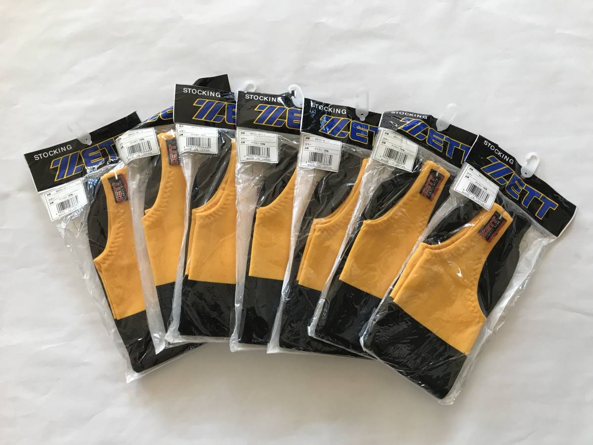  that time thing unused dead stock ZETT baseball stockings 7 piece set product number :BKO-N-1 HF285