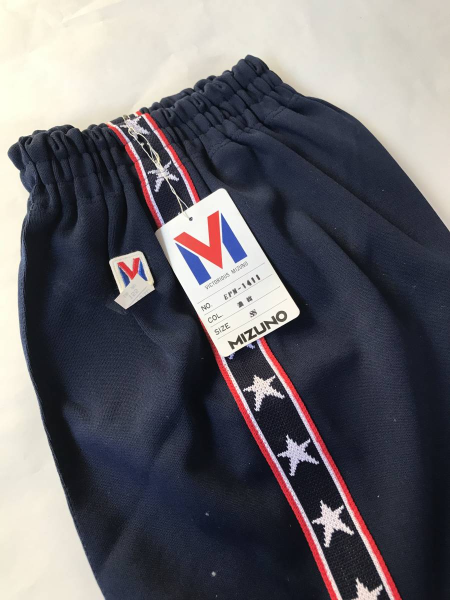  that time thing unused dead stock Mizuno long pants jersey under product number :EPM-1411 size :SS length of the legs : approximately 63.HF139