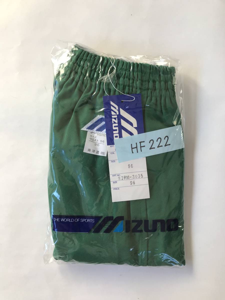 当時物　未使用　デッドストック　Mizuno　美津濃　ショートパンツ　短パン　体操服　品番：82RM-3035　サイズ：96　　HF222_画像8