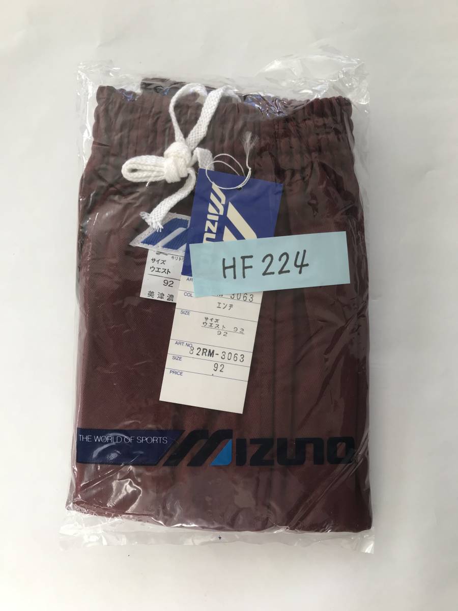 当時物　未使用　デッドストック　Mizuno　美津濃　ショートパンツ　短パン　体操服　品番：82RM‐3063　サイズ：92　　HF224_画像8