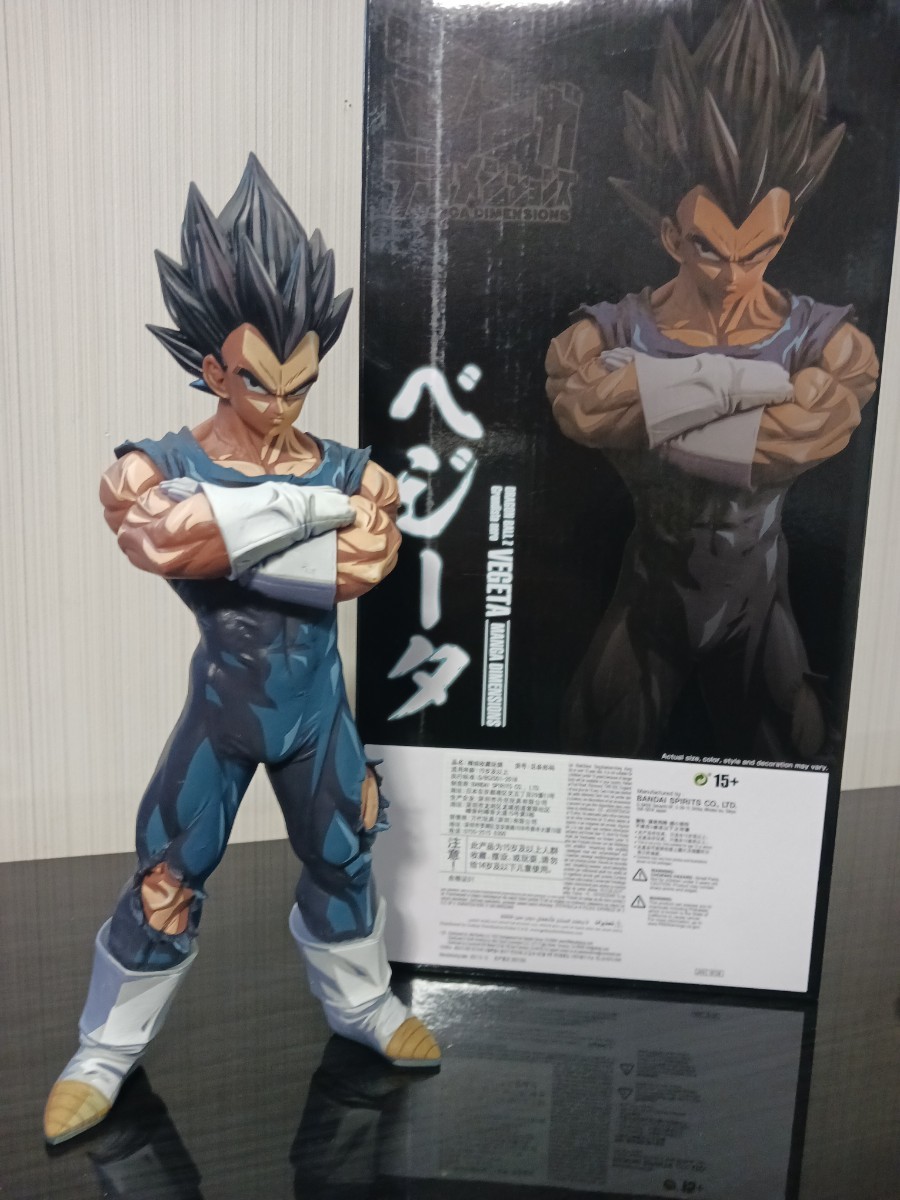ドラゴンボールZ Grandista VEGETA ベジータ 二次元彩色 海外 ドラゴンボールZ Grandista VEGETA ベジータ 二次元彩色 海外