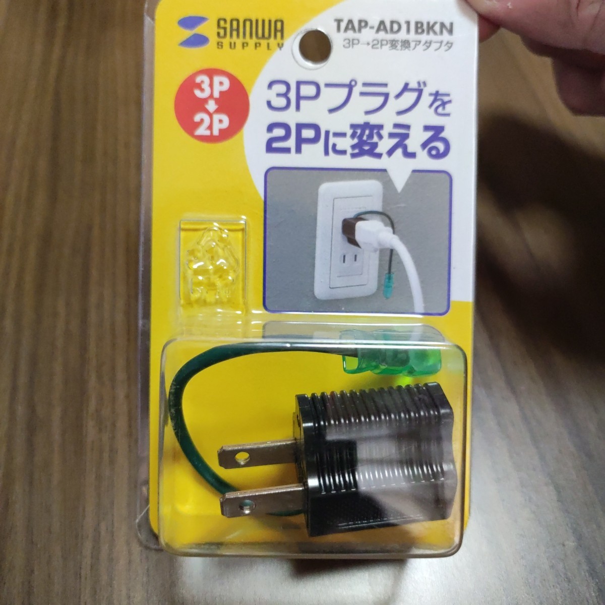item_image_1