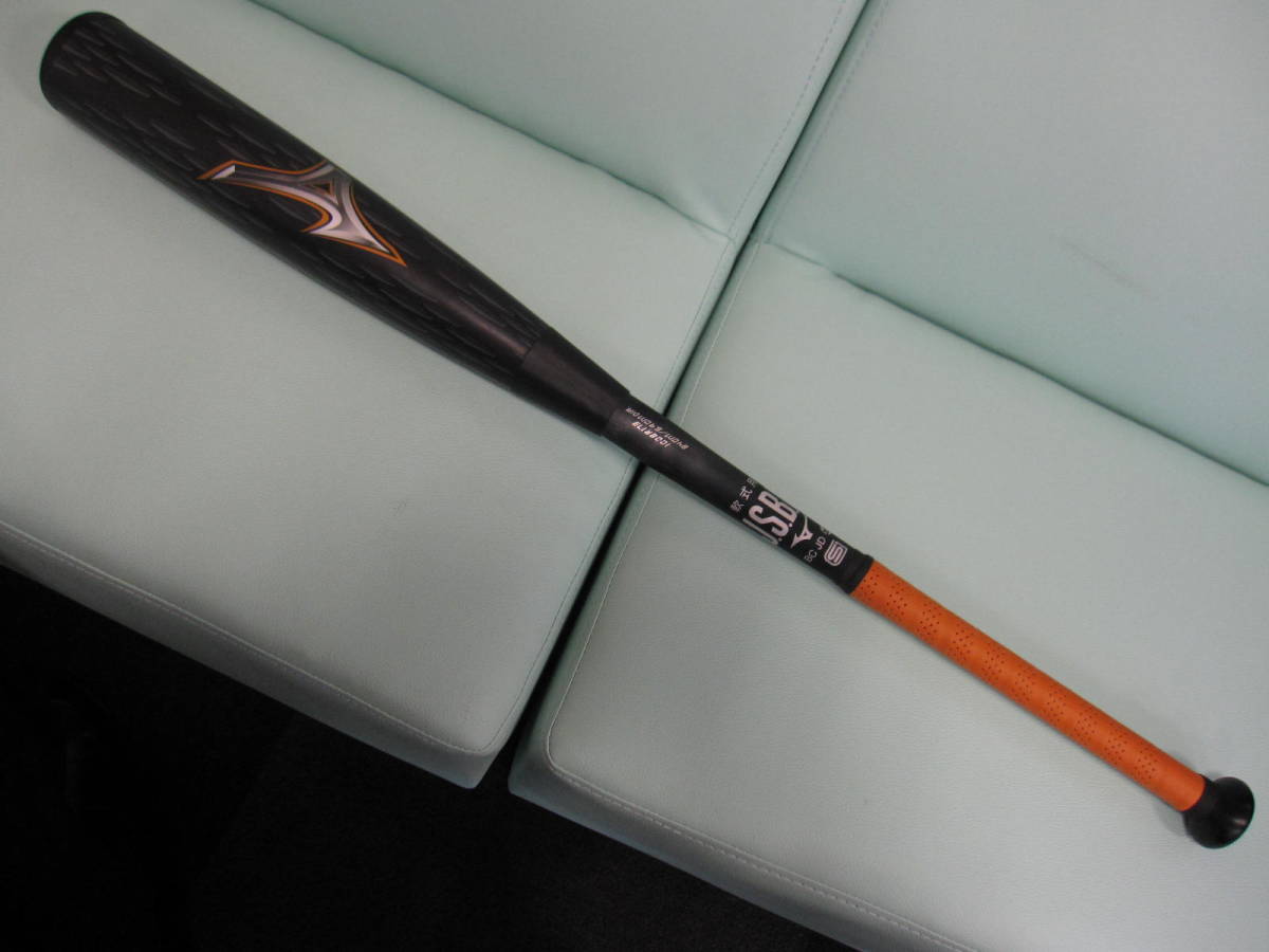 2023年秋冬モデル 未使用品 MIZUNO ミズノ BEYONDMAX LEGACY METAL