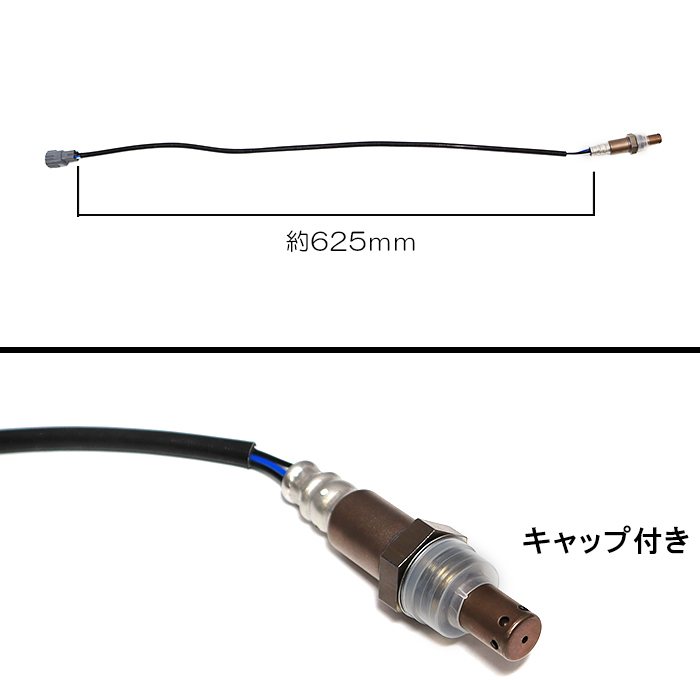 スバル レガシィ レガシー BP5 BL5 O2センサー エキマニ側 1本 89465-20860 22690-AA700 互換品 オーツーセンサー 半年保証_画像4