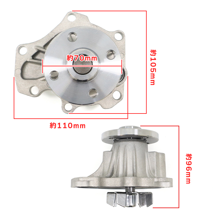 トヨタ マークXジオ DBA-ANA10 DBA-ANA15 ウォーターポンプ 16100-0H050 V9154TS08 互換品 純正交換_画像4