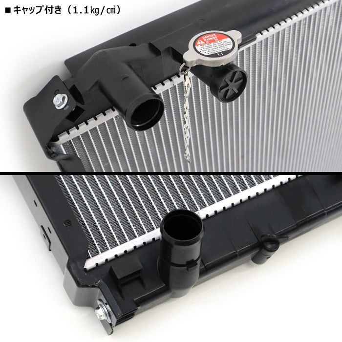 いすゞ フォワード FRD90G3S ラジエーター MT車 4HK1 1-21410-912-0 互換品 半年保証_画像3