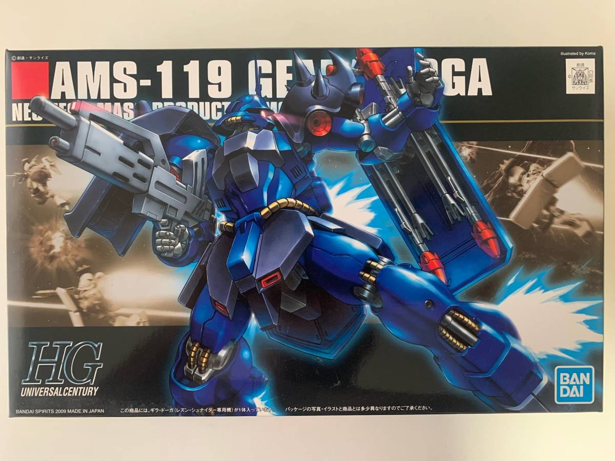 HGUC 機動戦士ガンダム 逆襲のシャア ギラ・ドーガ レズン・シュナイダー専用機_画像1