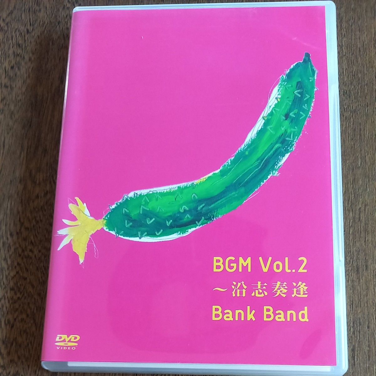 Bank Band BGM Vol.2 沿志奏逢　 DVD　２枚組　中古品