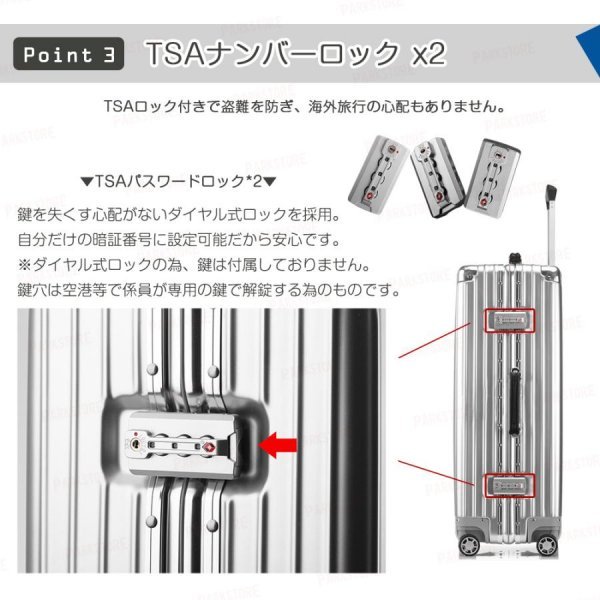 スーツケース 機内持ち込み 軽量 アルミフレーム Sサイズ 小型 おしゃれ 海外旅行 出張 かわいい ins人気 TSAロック キャリーケース 7色_画像7