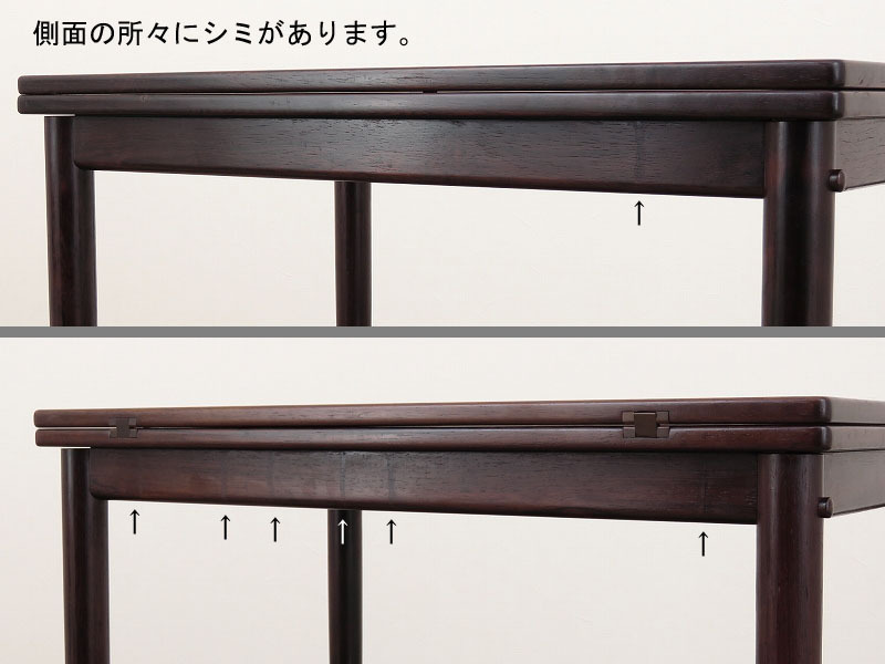 展開式ワゴンテーブル/北欧ビンテージ家具/デンマーク製/サイド 展開式ワゴンテーブル/北欧ビンテージ家具/デンマーク製/サイド