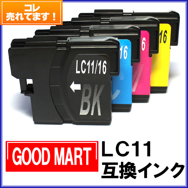 LC11/16 ブラザーインクカートリッジ互換【5000円～送料無料】_落札価格はインク1個の価格です。 選択自由