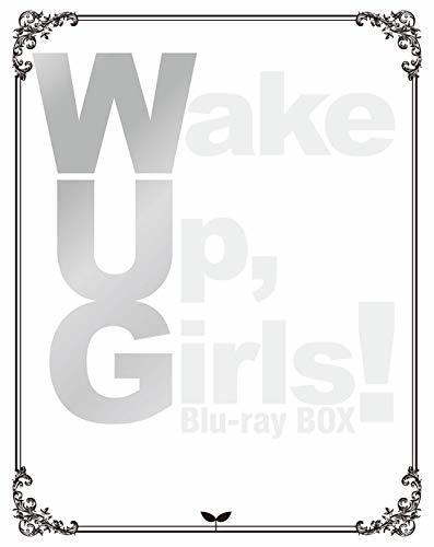 Wake Up, Girls! Blu-ray BOX(中古品)