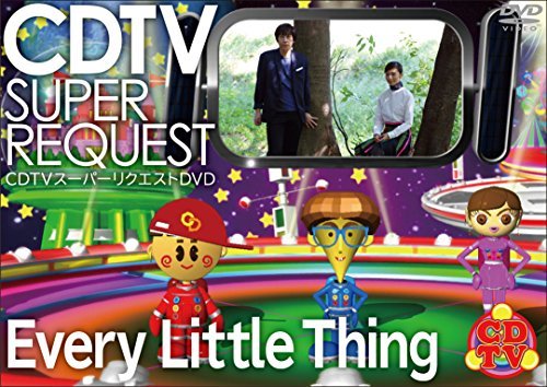 CDTVスーパーリクエストDVD~Every Little Thing~(中古品)