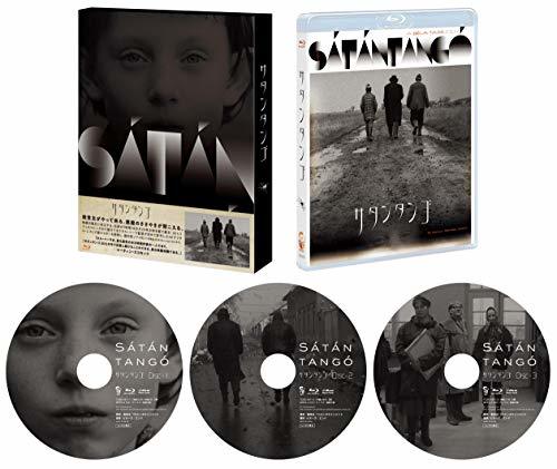 サタンタンゴ [Blu-ray](中古品)