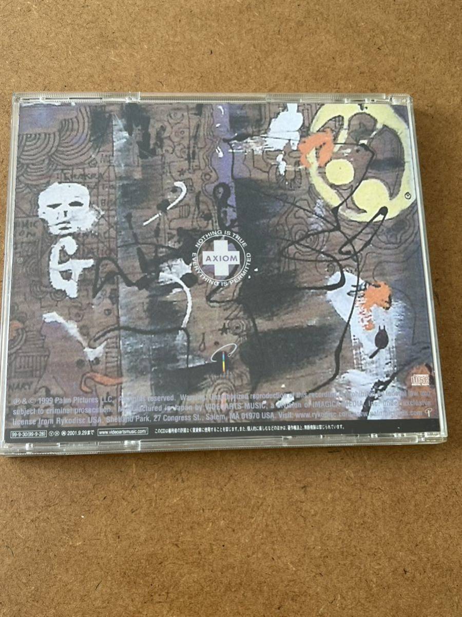 MATERIAL/INTONARUMORI ＊Bill Laswell,Kool Keith,Kut Masta Kurt,Flavor Flav,Killah Priest,の画像2