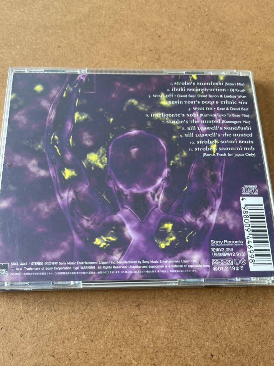 鼓童/再創　＊ DJ STROBE,DJ KRUSH,DAVID BEAL,INTELIGENTE,BILL LASWELL_画像2