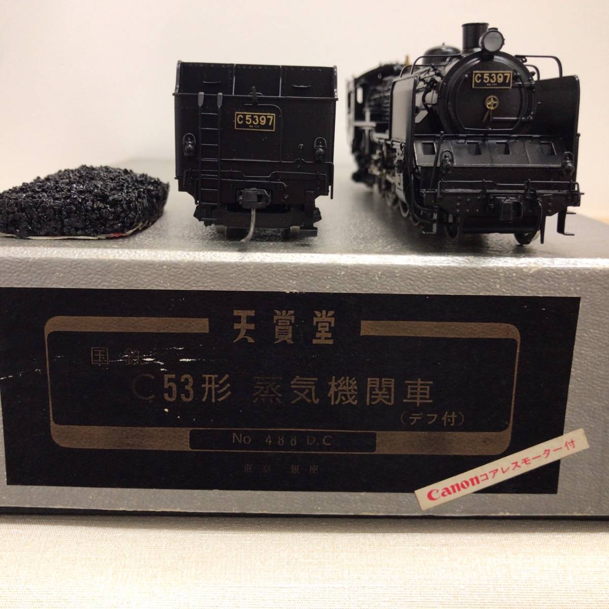 【TENSHODO　天賞堂】【国鉄C53形 蒸気機関車（デフ付）】【NO.488D.C】【Canonコアレスモーター付】【動作未確認/当時物】_画像1