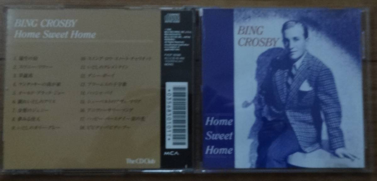 USED CD★ビング・クロスビー/ホームソングを歌う★BING CROSBY Home Sweet Home 全18曲_画像3