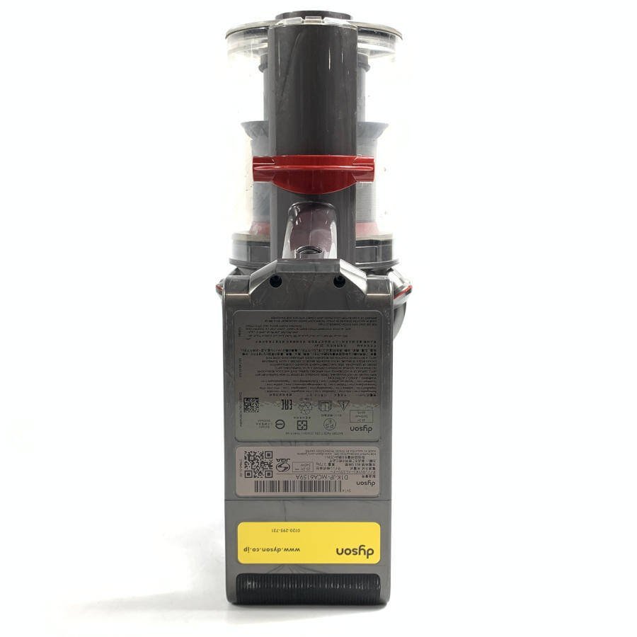 dyson ダイソン SV14 コードレスクリーナー 充電台付きACアダプター