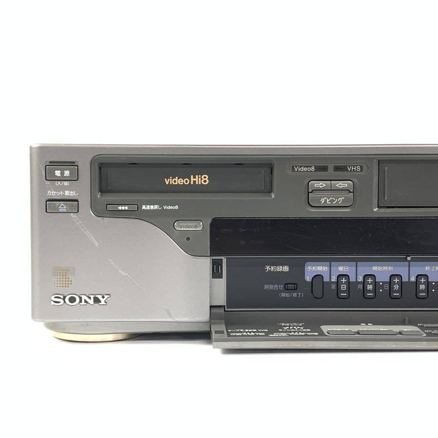 SONY ソニー WV-BS2 Hi8/VHS ビデオデッキ●現状品_画像2