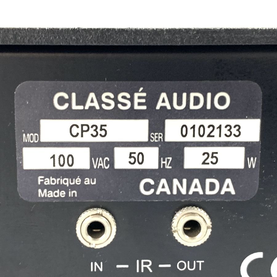 【動作品】CLASSE AUDIO CP-35 クラッセ プリアンプ 動作/状態説明あり◆1週間保証【TB】【福岡】_画像8