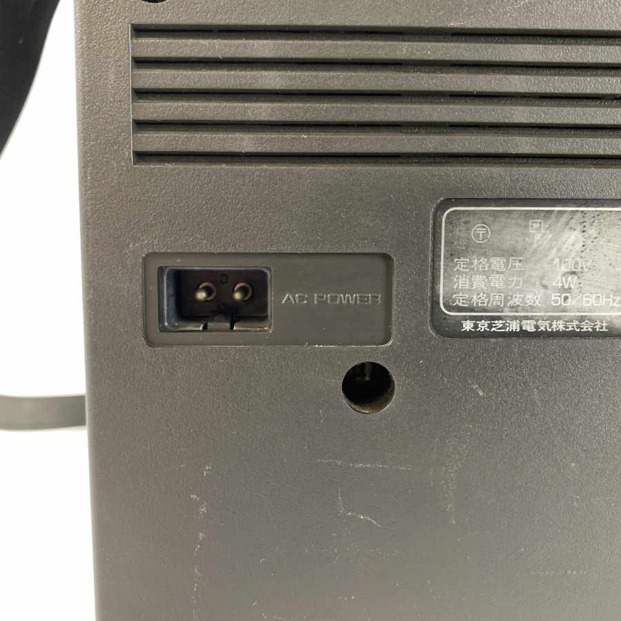 TOSHIBA RP-1600F ラジオ 東芝 FM受信OK ※動作/状態説明あり＊現状品【福岡】_画像10