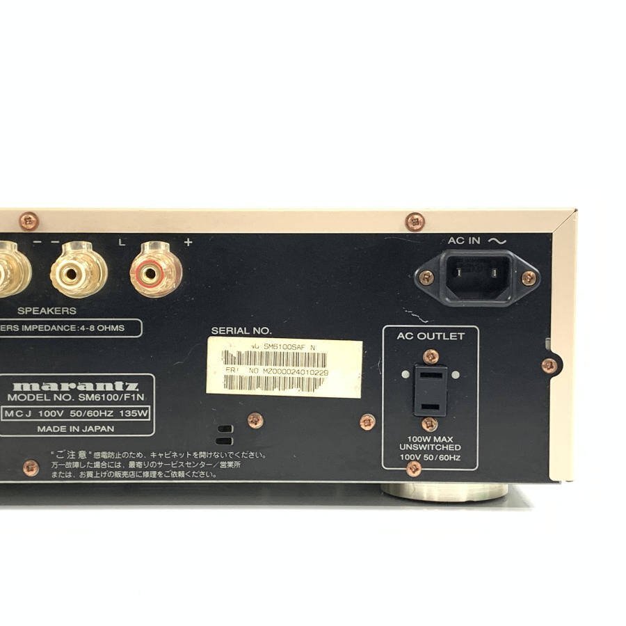 marantz マランツ SM6100/F1N パワーアンプ◆現状品_画像7