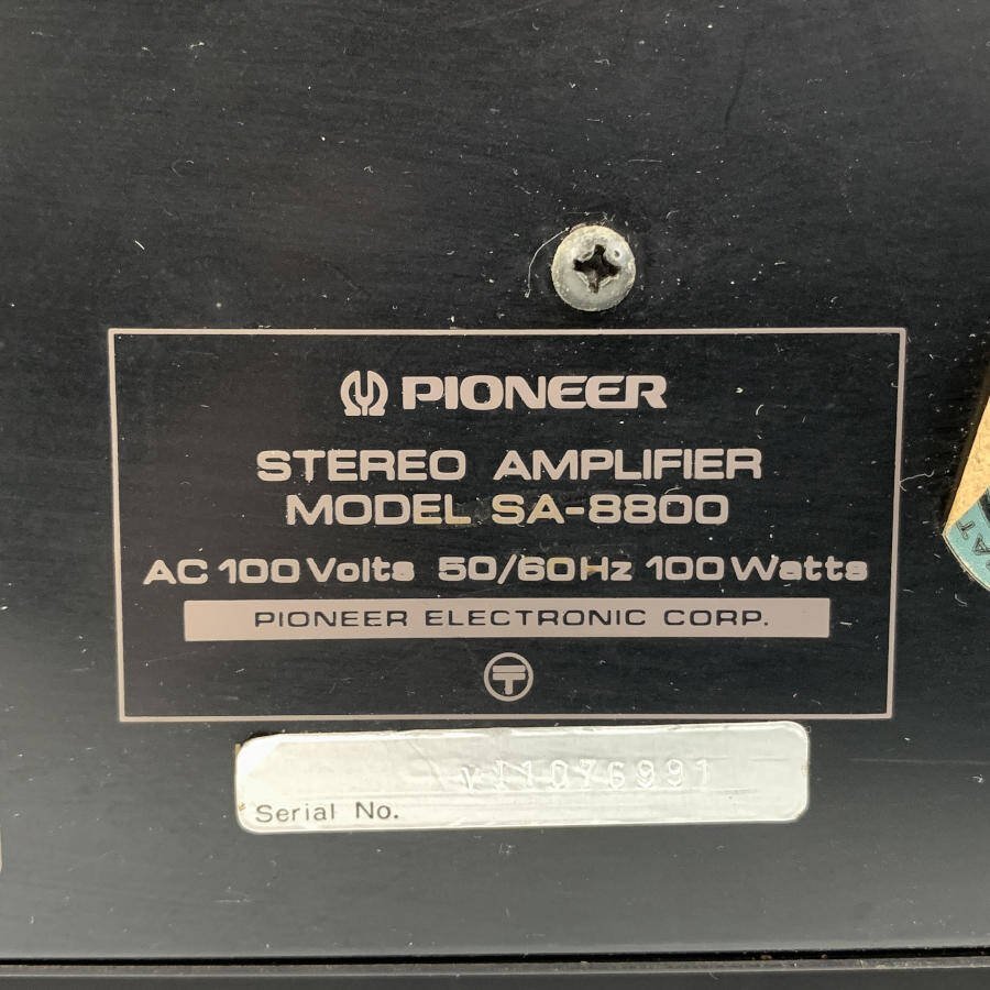 PIONEER SA-8800 パイオニア プリメインアンプ 実効出力40W+40W(8Ω時)◆現状品_画像9