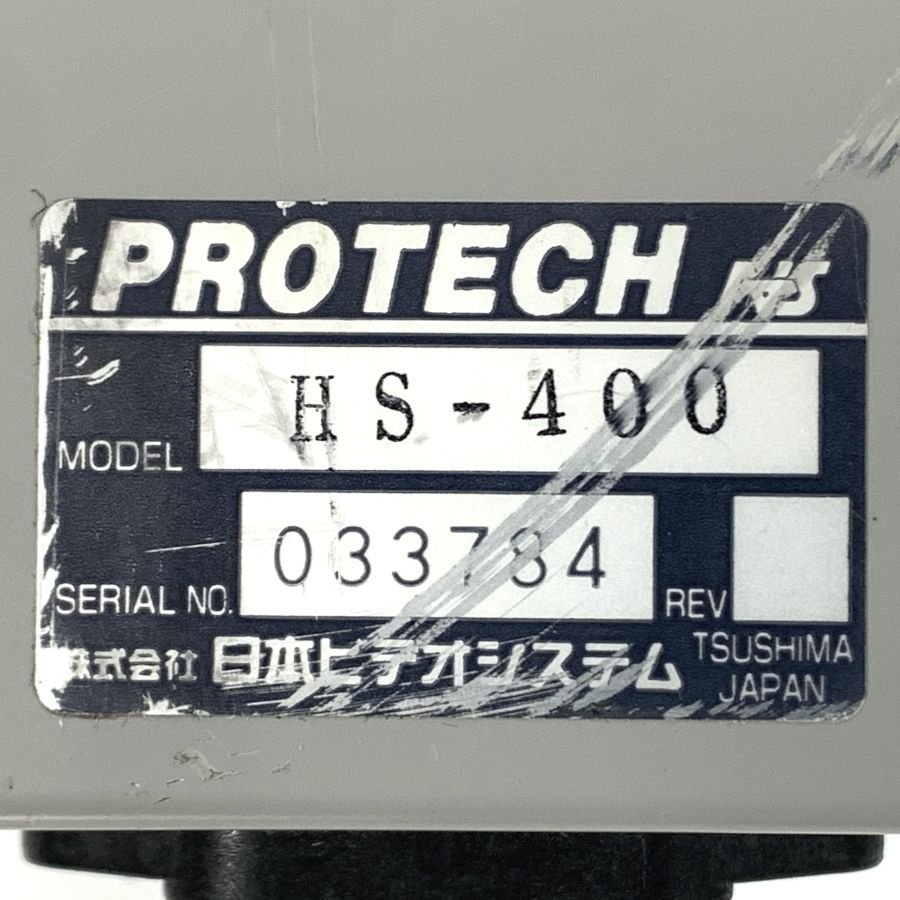 PROTECH HS-400 プロテック 4ch HD-SDIセレクター 通電のみ確認 ※動作未確認品＊ジャンク品【TB】【福岡】_画像10