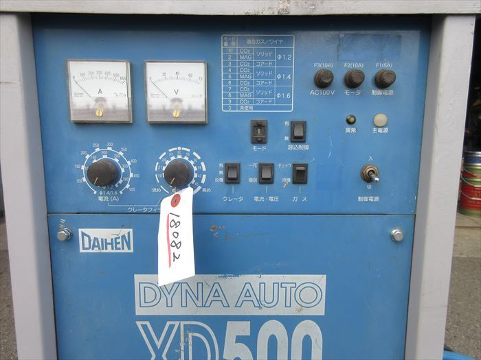 18082-1　半自動溶接機　CPXD-500　本体のみ（送給装置付き）サイリスタ制御　ダイヘン_画像4