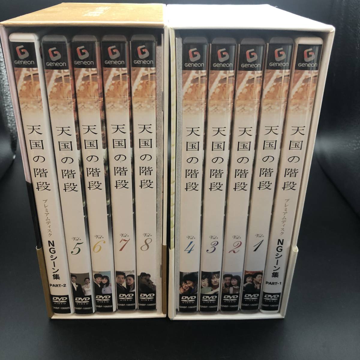 【DVD】韓国ドラマDVD [天国の階段]　まとめてDVD-BOX1・DVD-BOX2　セット　DVD10枚_画像3