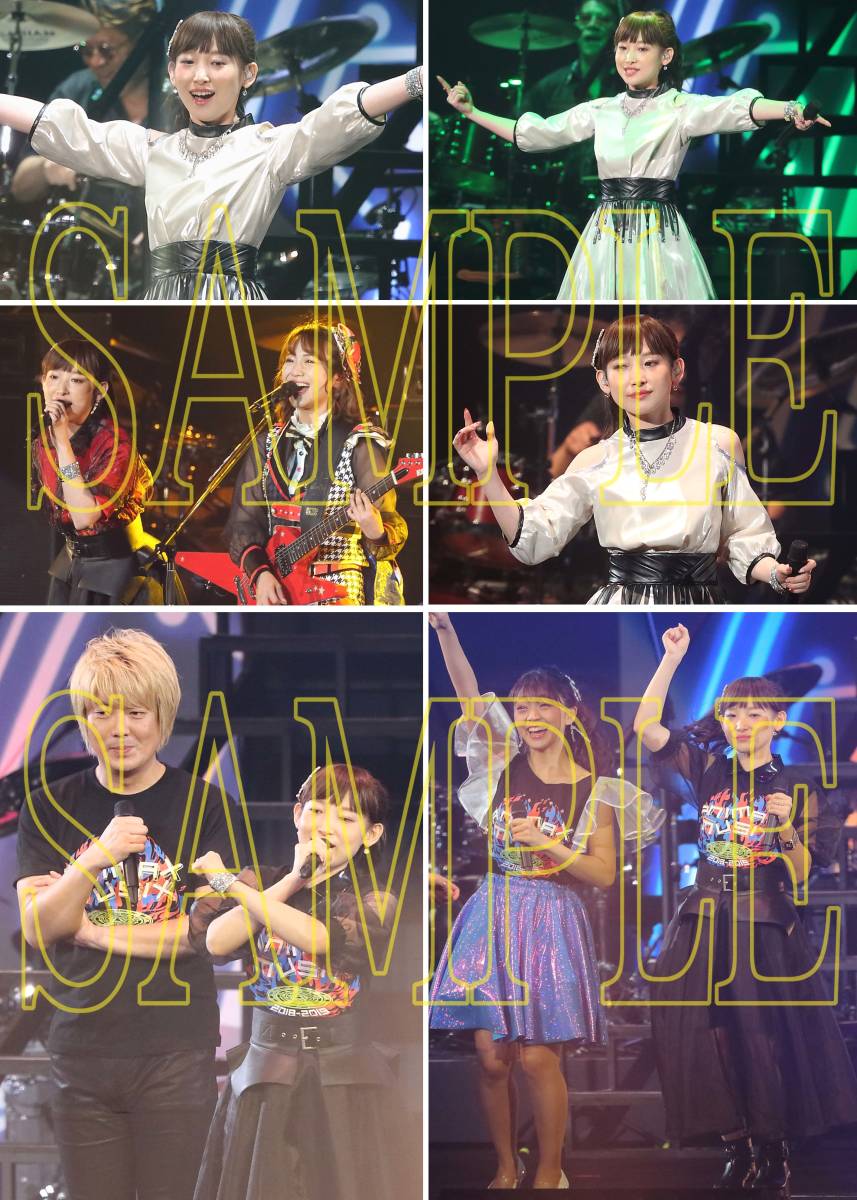 南條愛乃【fripSide】『ANIMAX MUSIX 2019アニマックス』生写真【32】_画像3