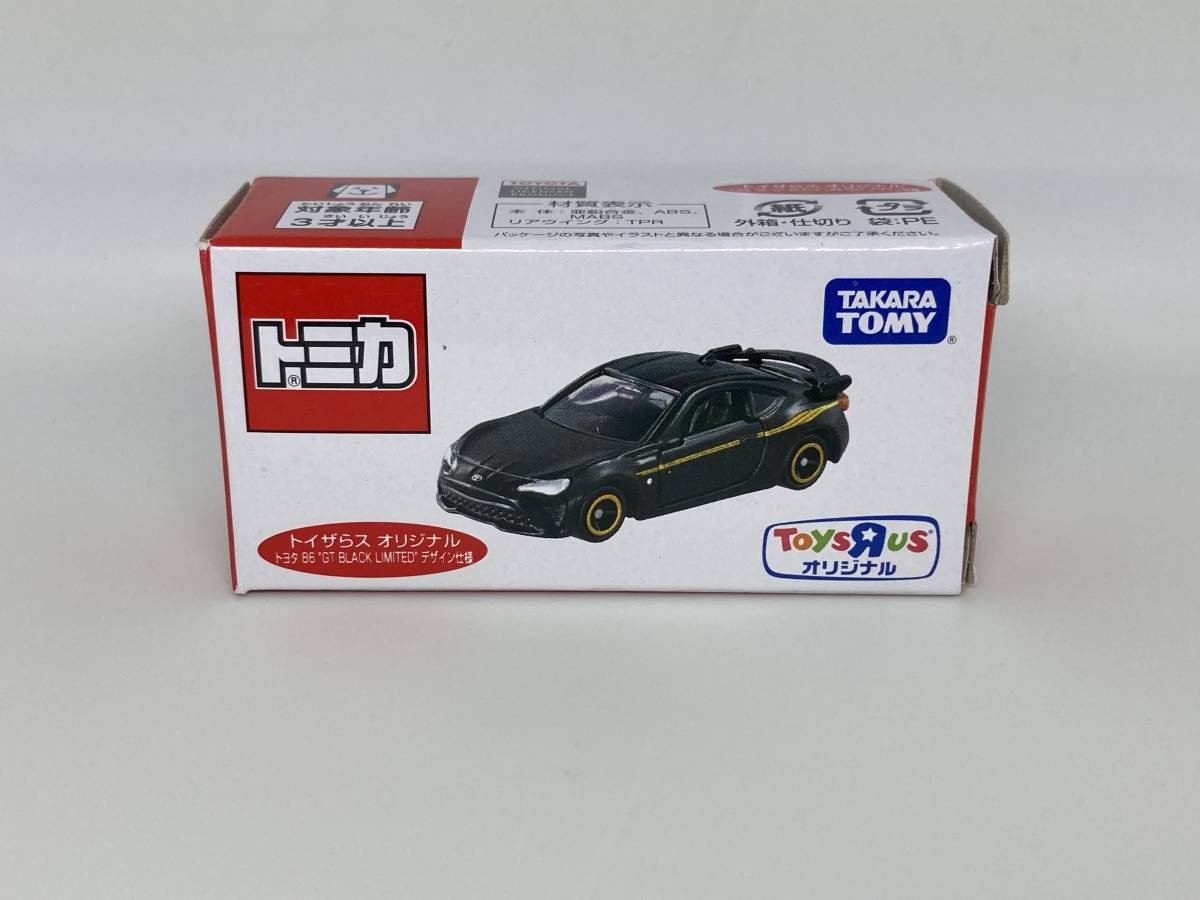 トミカ　トイザらスオリジナル　トヨタ　86　BLACK　LIMITED　デザイン仕様_画像1