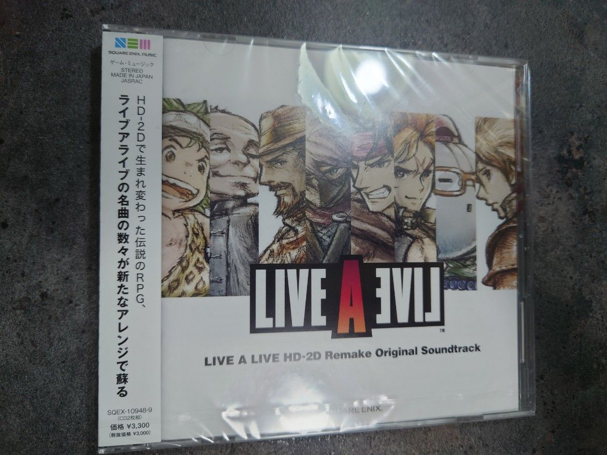  LIVE A LIVE HD-2D Remake Original Soundtrack, 下村陽子, ゲーム