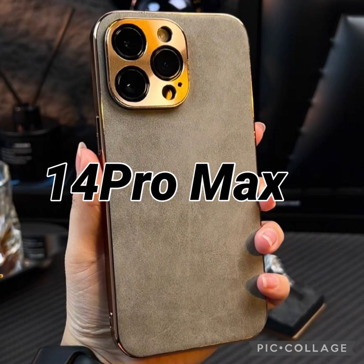 iPhone14ProMaxケース グレー カバー 韓国 レザー 高級感