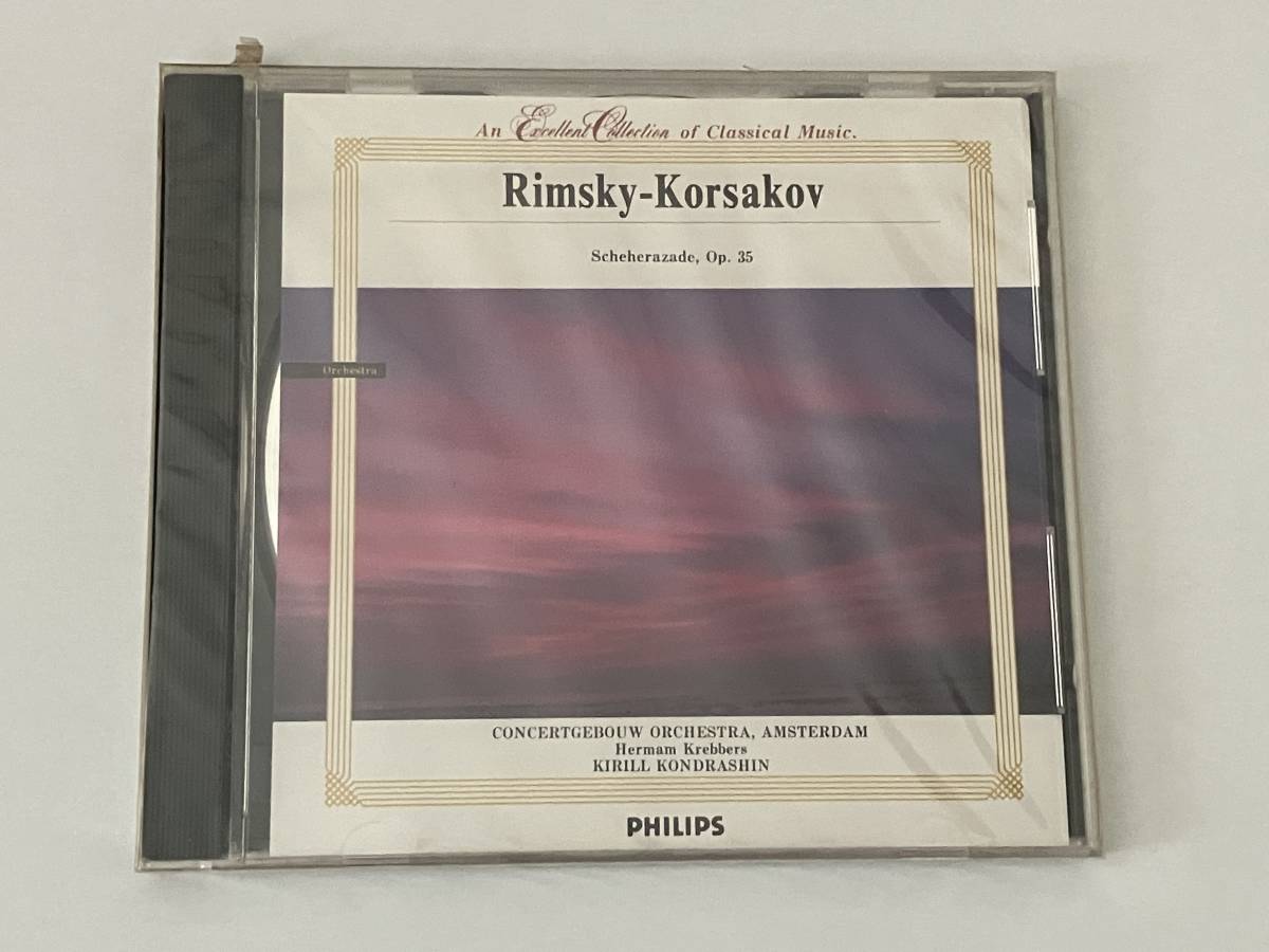 リムスキー・コルサコフ：交響組曲「シェエラザード」 指揮：コンドラシン 演奏：アムステルダム・コンセルトヘボウ管弦楽団 2の画像1