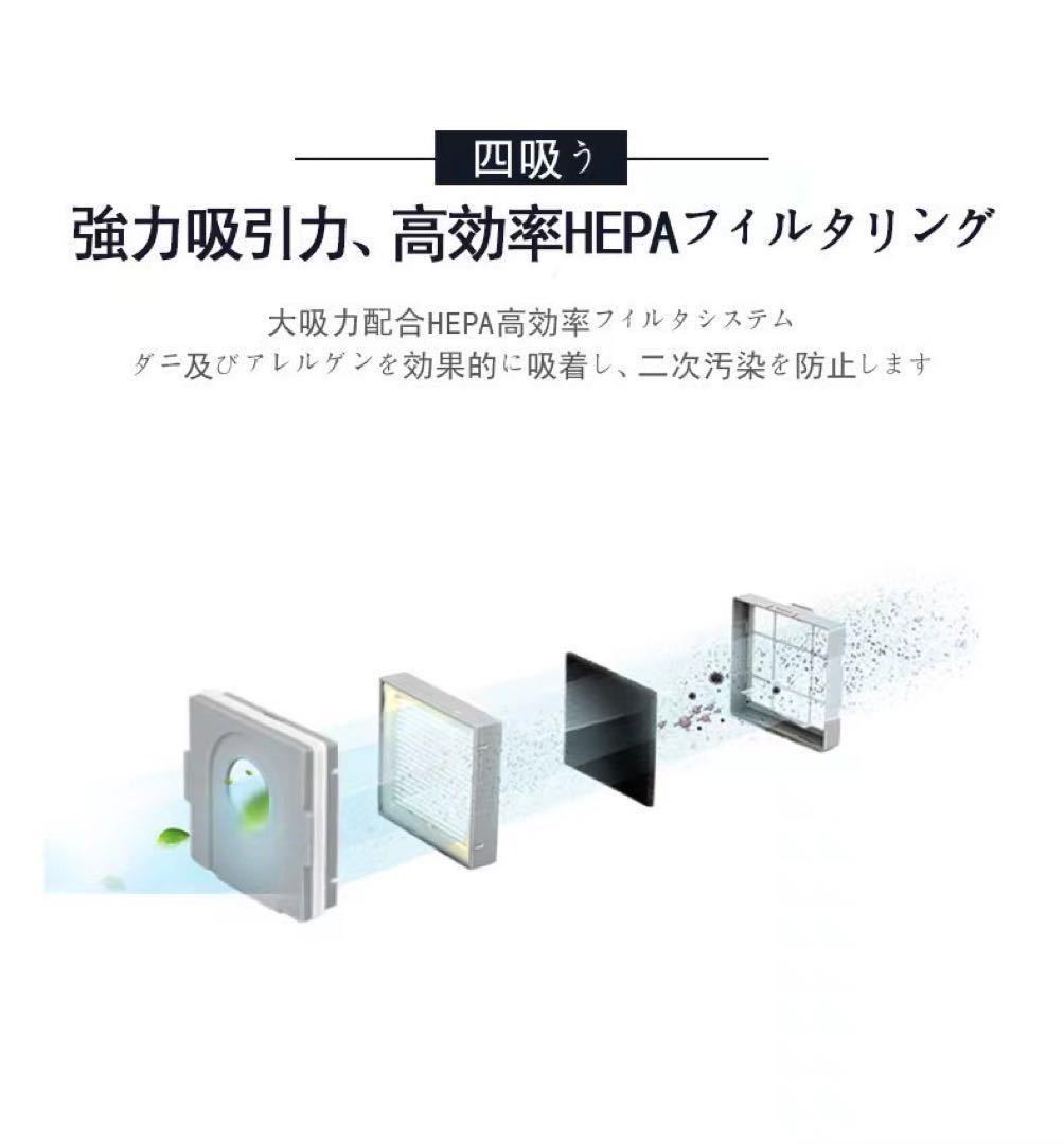 布団クリーナー 布団 掃除機 ダニ取り フィルター水洗い 叩きモード 清掃ブラシの画像7