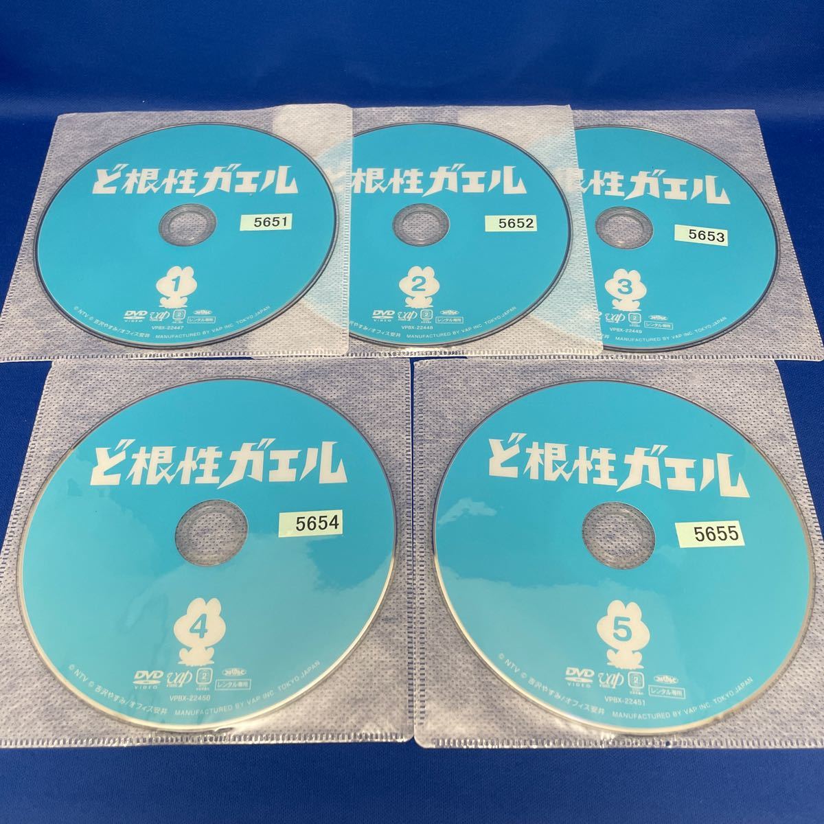 【DVD】ど根性ガエル 1-5巻 全巻セット 連続ドラマ レンタル落ち 松山ケンイチ 満島ひかり 前田敦子 勝地涼_画像4