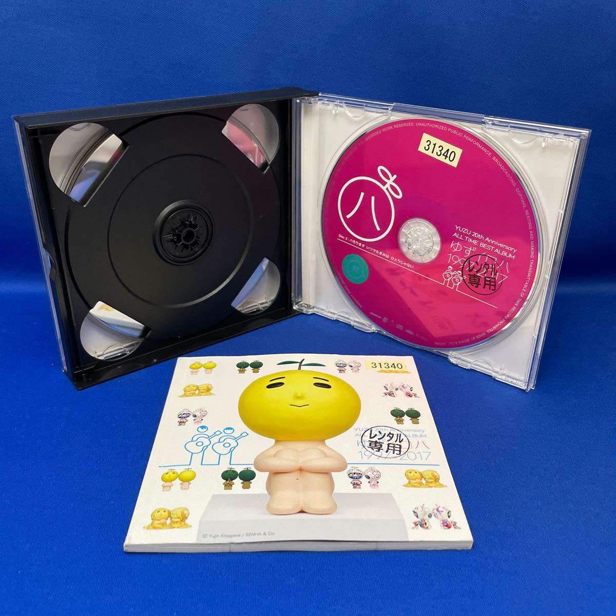 ゆずイロハ 1997-2017 / YUZU 20周年記念 オールタイムベスト ベスト アルバム CD レンタル落ち SNCC86931_画像3