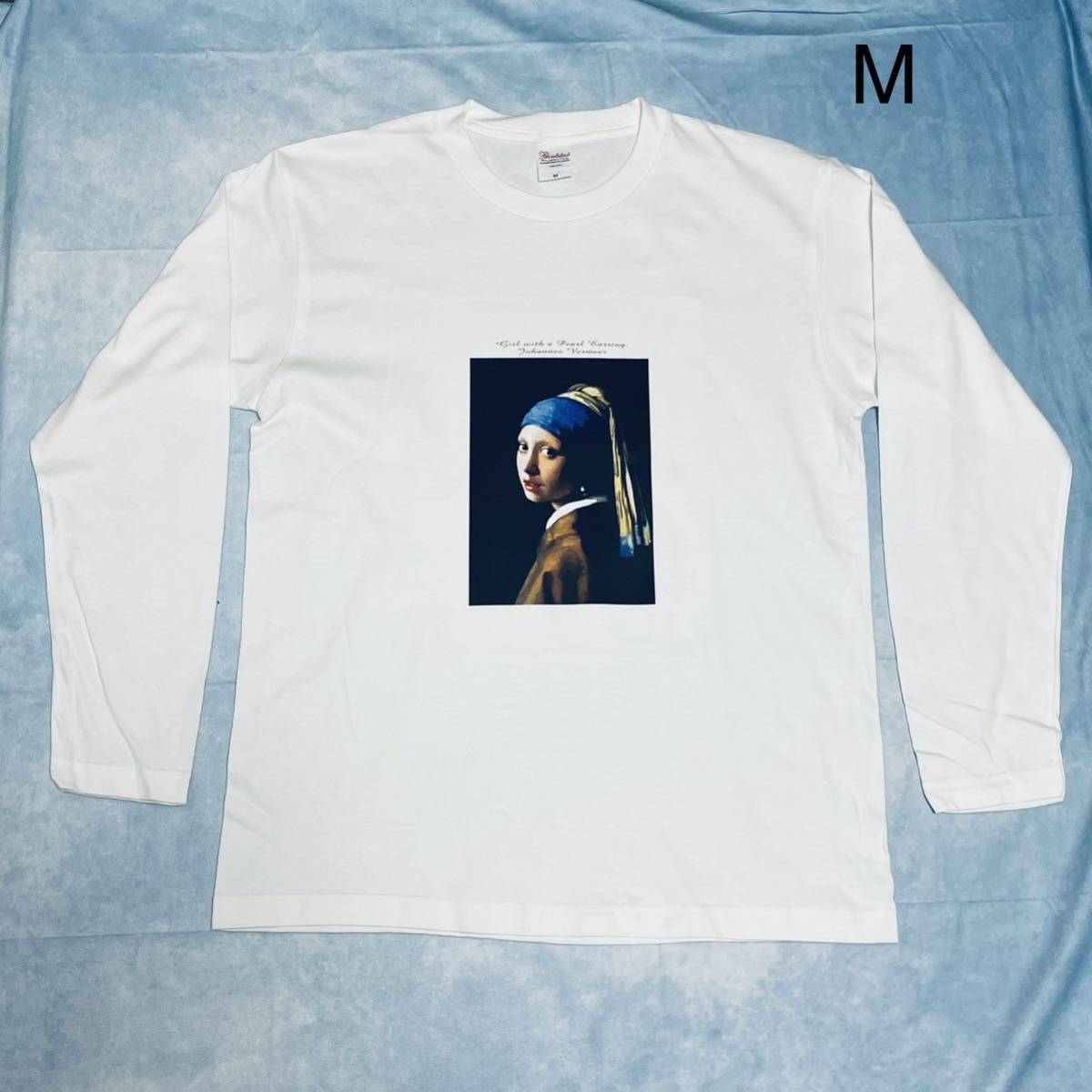 フェルメール 真珠の耳飾りの少女　ロンT 綿Tシャツ長袖Mサイズ白　SML XL有り_画像1